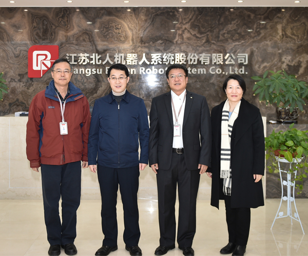 Secretary of the Party Working Committee of Suzhou Park Wu Qingwen and his party visited our company