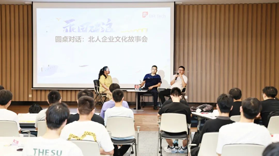 Ride the wind and waves and set sail for dreams | A review of the 2024 Beiren Future Stars induction training camp