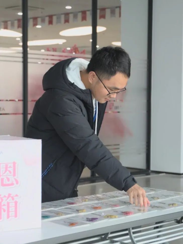 Be Brave to Say ＂Thank You＂ - Jiangsu Beiren Thanksgiving Special Event