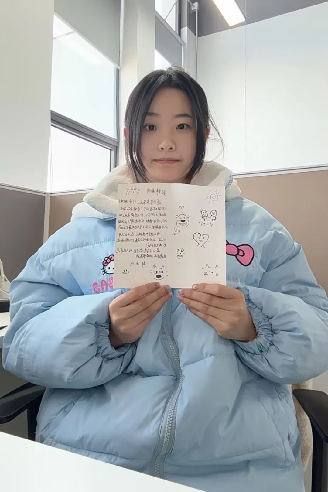 Be Brave to Say ＂Thank You＂ - Jiangsu Beiren Thanksgiving Special Event