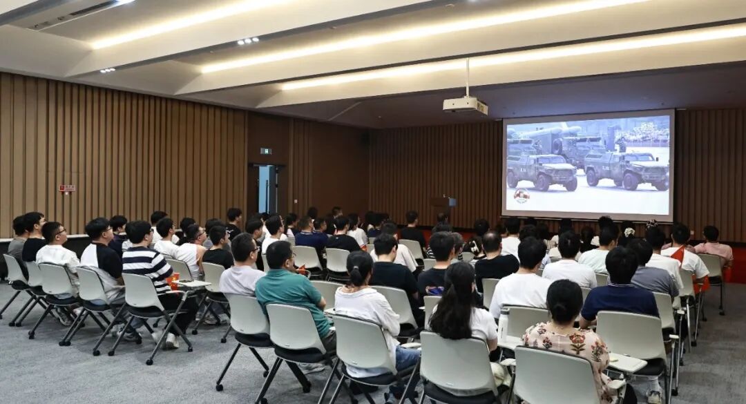 愿以吾辈之青春 捍卫盛世之中华 | 金年会组织观看九三阅兵仪式