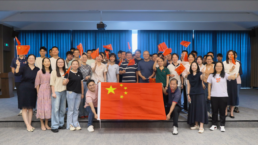 愿以吾辈之青春 捍卫盛世之中华 | 金年会组织观看九三阅兵仪式