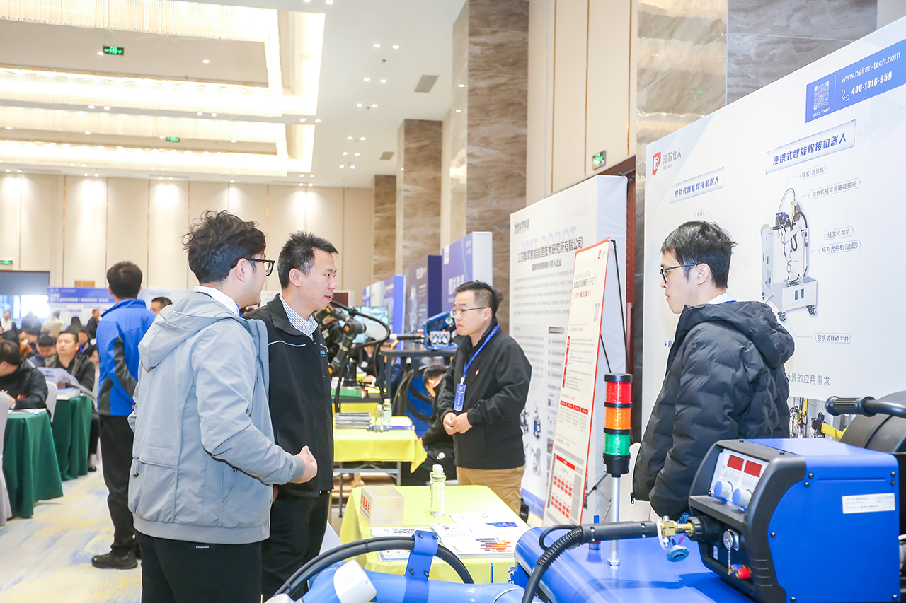 金年会携便携式智能焊接机器人亮相2025船舶工业数智化创新技术交流大会